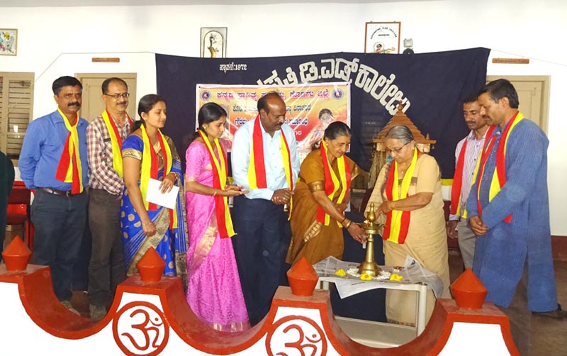 ಮಡಿಕೇರಿ: ಸಂಗೀತಾ ರವಿರಾಜ್‍ಗೆ ಕೊಡಗಿನ ಗೌರಮ್ಮ ದತ್ತಿ ನಿಧಿ ಪ್ರಶಸ್ತಿ ಪ್ರದಾನ